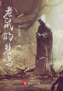 我的影后，很受宠