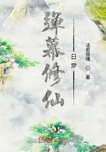 思守灵犀心