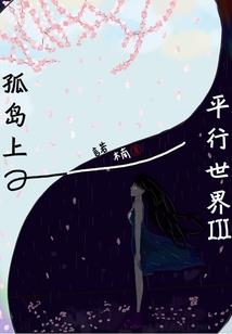 吞噬星空我的影子能修炼