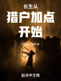 觅嫁