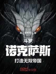 天蓝色思念之青春篇