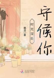 风尘女儿