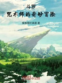 穿书后我被大佬盯上了