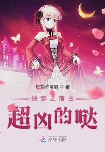 将军府之凤妃倾天下