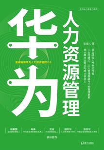 军营恋歌