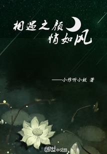 不太真实的游戏
