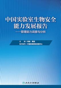 碧海烟归尽