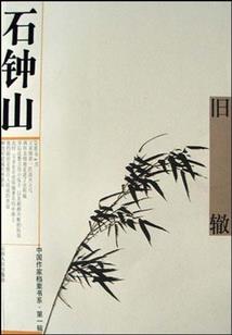魔王的圣女之旅