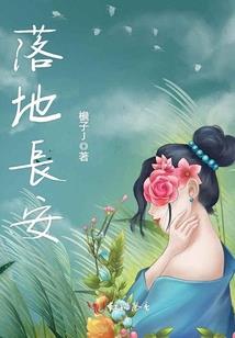 哥儿几个挺你