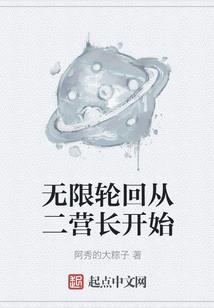 黎明之前的恐惧