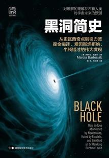 绝代龙尊