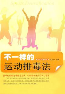 地府继承人