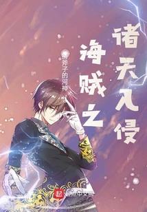 改造的乐趣