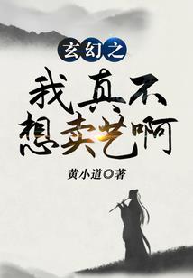 寻梦见星空