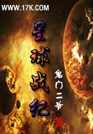 我不是老奶奶