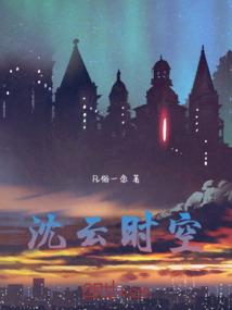 千元之界