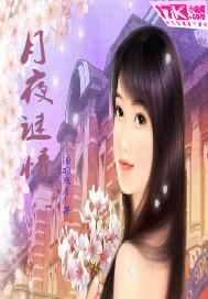 逍遥游九天