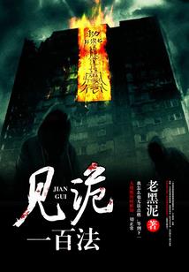 念念无明期
