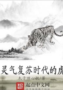 浮生隔世