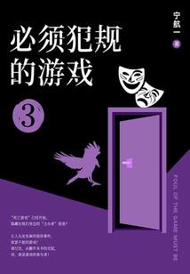 美酒清歌