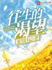 回忆曾经的回忆