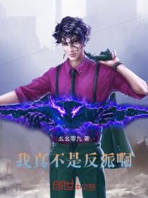 界面探索者