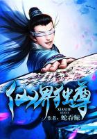 快穿系统：女配她有毒！