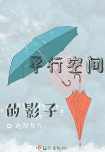 都市财神录