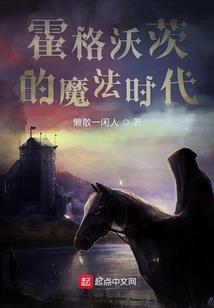 三国之文武天下