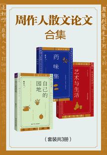 快穿：总有儿子想造反