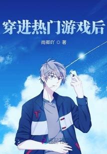 快穿：强推反派大佬
