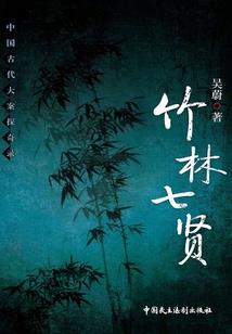 03号日记簿