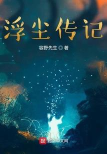 光怪陆离的现实生活