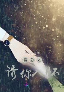 揽玥