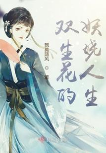无限恐怖之无限辉煌