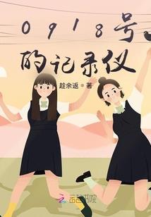 我命由我不由天