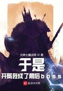绝色风云之凌风称霸
