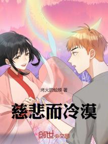 金融城之美人清江畔