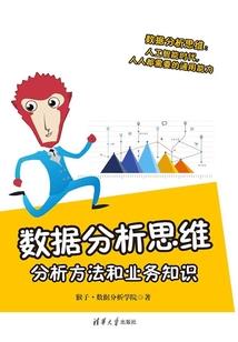 诣灵