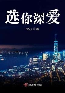 惟术独尊