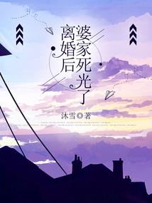 苍山录