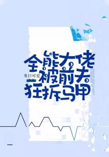 如果可以逆流