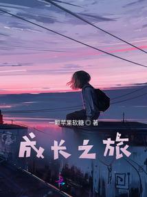侠定江湖