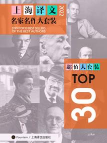 琅英阁