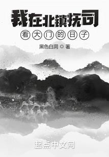 云中君：青龙大帝司若