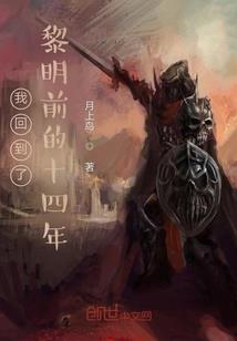 大小姐驾到