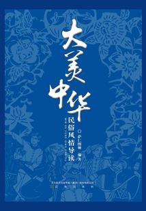 让爱远去