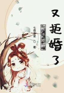 东方幻想书