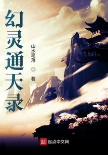 玩命红包