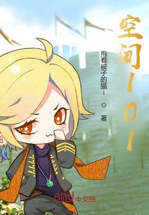 桃花无言